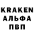 КЕТАМИН VHQ Urbunk