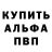 Амфетамин VHQ Kimeshia Lloyd