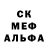 A-PVP кристаллы hasker iksah