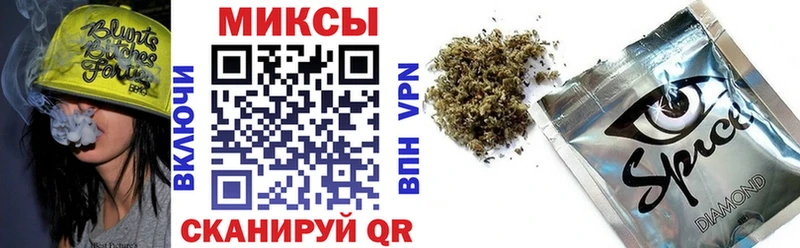 БУТИРАТ 99%  Купить  Новосокольники 
