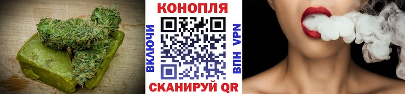 Canna-Cookies конопля  Купить где  Новосокольники 