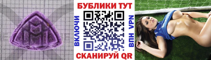 Купить где  Новосокольники  Экстази круглые 
