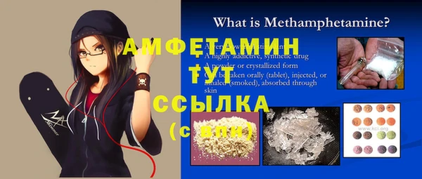 дурь Козловка