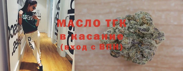 дурь Козловка
