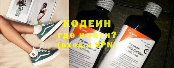 кокс Козельск