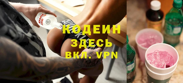 кокс Козельск