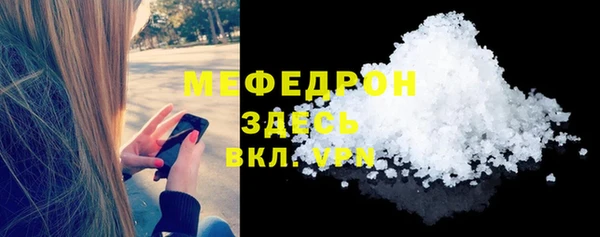 кокс Козельск