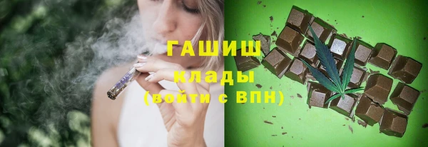 дурь Козловка