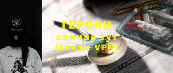 дурь Козловка
