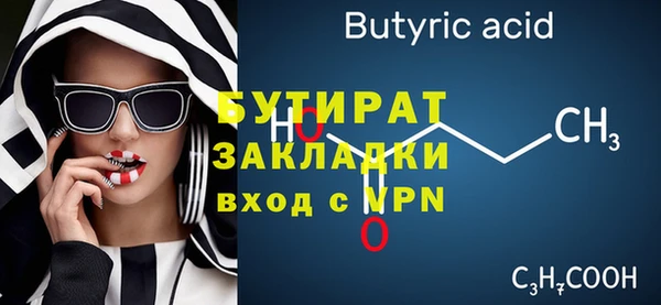 винт Коряжма