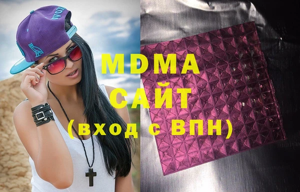 винт Коряжма