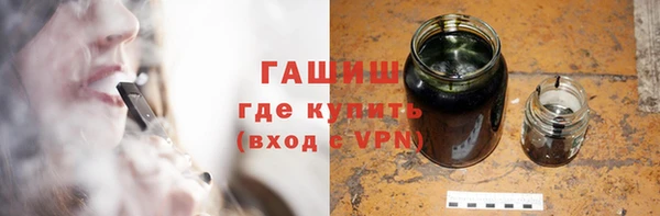 мефедрон VHQ Кодинск
