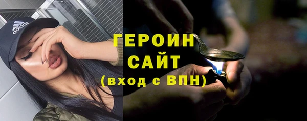 винт Коряжма
