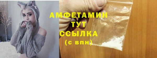 дурь Козловка