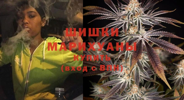 меф Костерёво