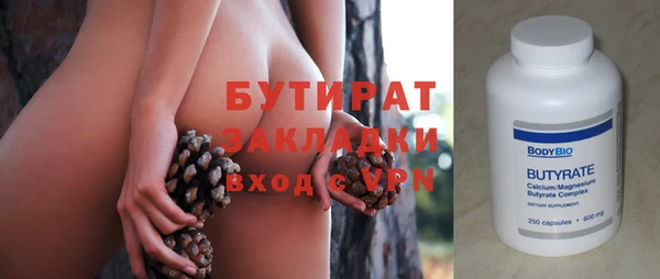 кокс Козельск