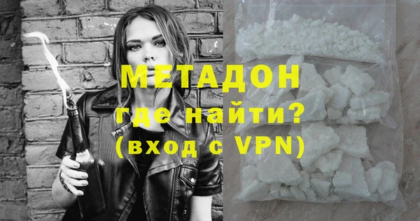 дурь Козловка