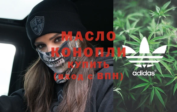 меф Костерёво