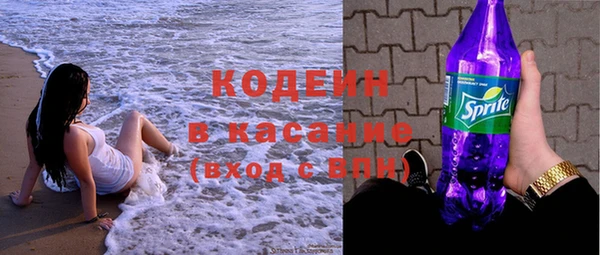 винт Коряжма
