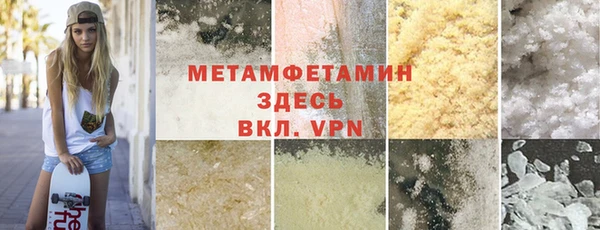 винт Коряжма