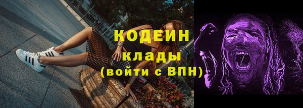 меф Костерёво