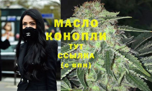 кокс Козельск