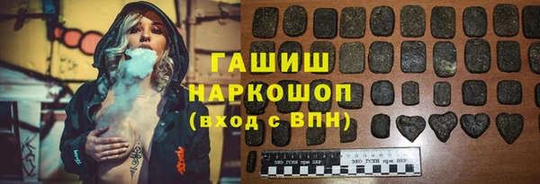 винт Коряжма