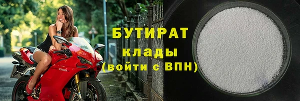 дурь Козловка