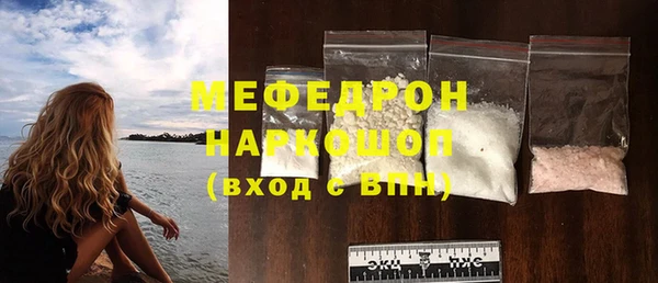 винт Коряжма