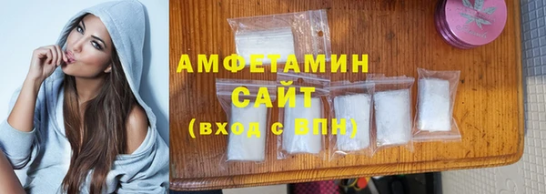 мефедрон VHQ Кодинск
